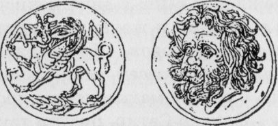 Изображение сатира и стоящего на колосе грифона с копьем в зубах на монетах Боспора. IV в. до н. э.