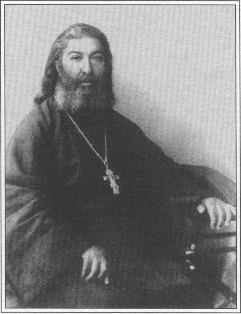 Протоиерей Василий Феодори. Конец 1890-х годов