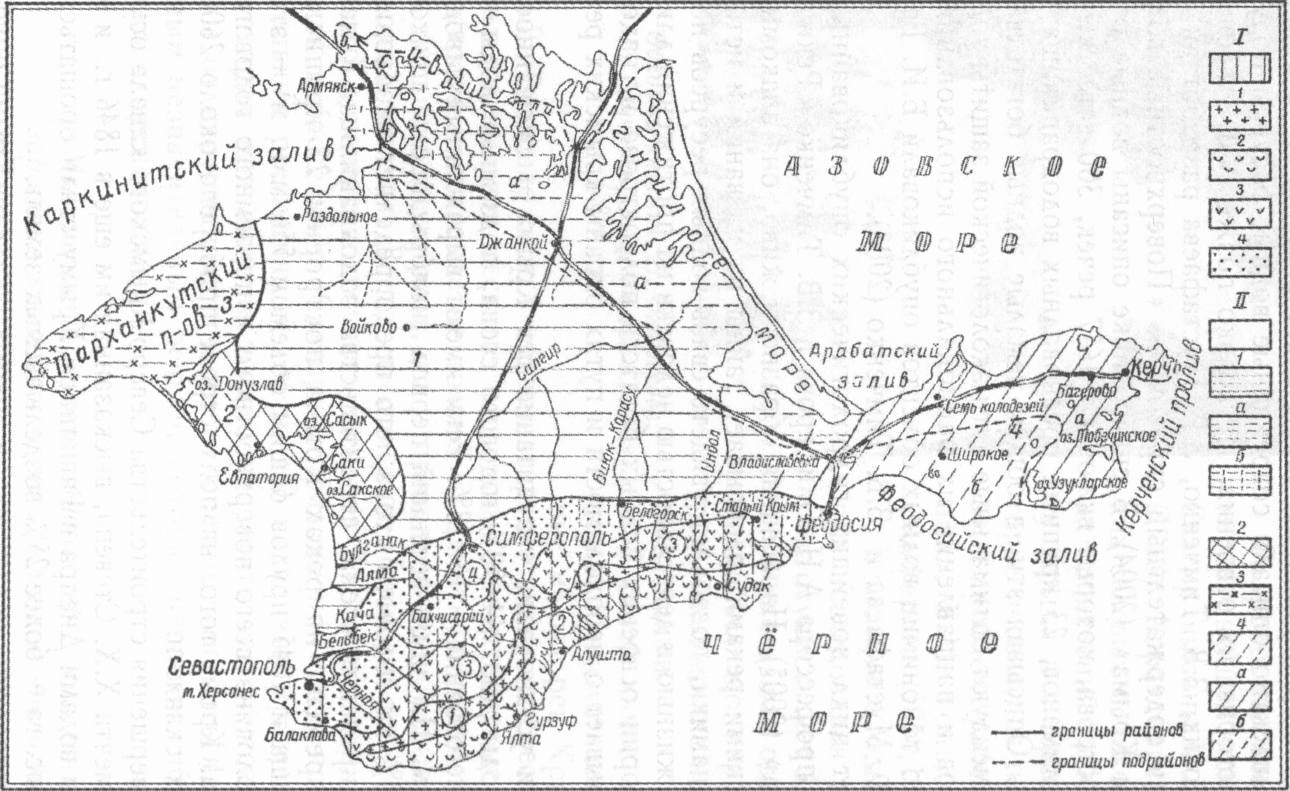 Карта гидрологических районов Крыма (по Р.А. Филенко, 1955 г.)