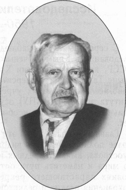 Профессор-биолог И.И. Пузанов
