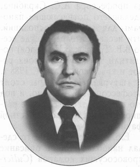 Профессор-биолог А.С. Скрябин