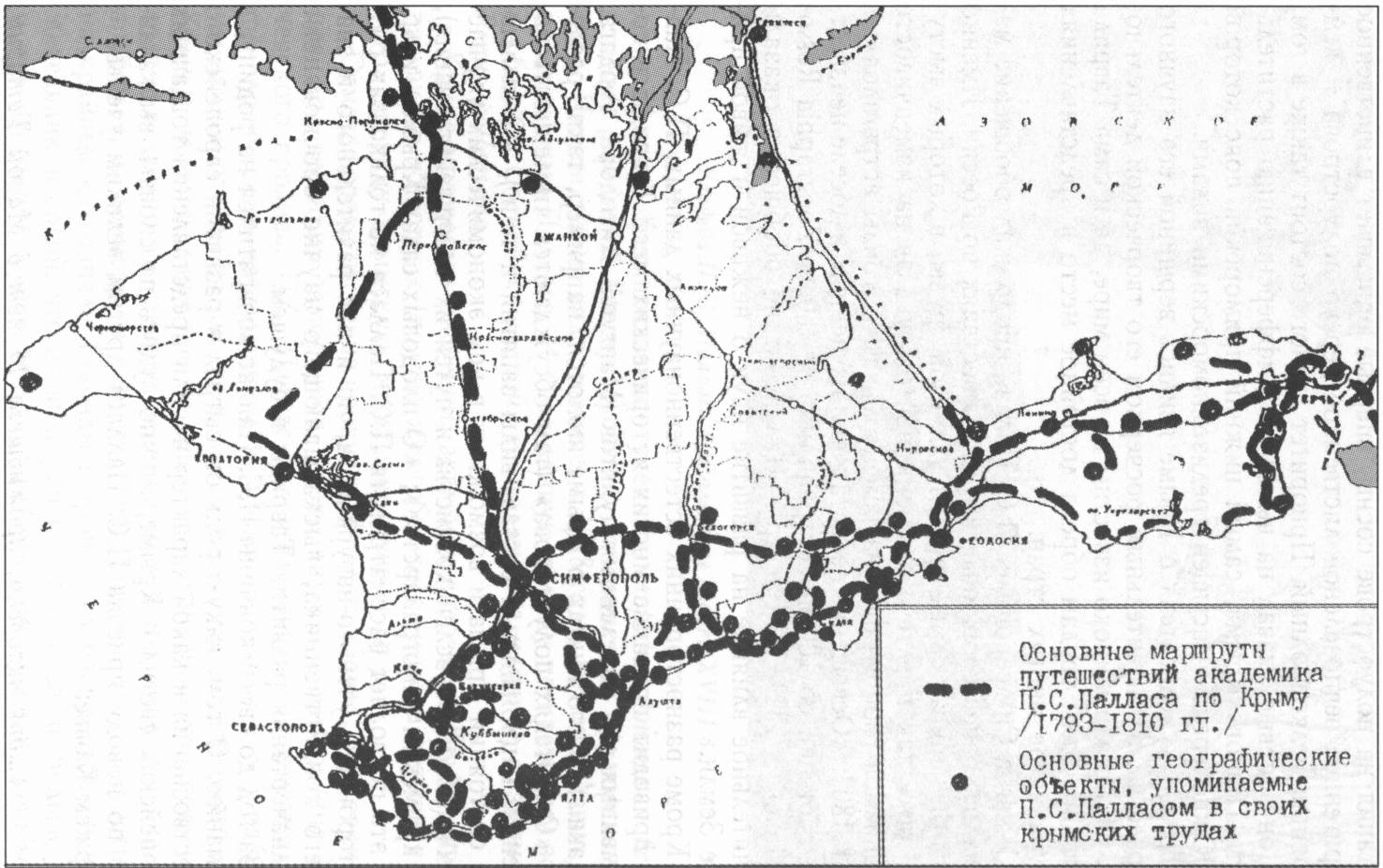 Карта маршрутов путешествий П.С. Палласа по Крыму (по В.Г. Ене, Ал. В. Ене, Ан. В. Ене, 2004 г.)