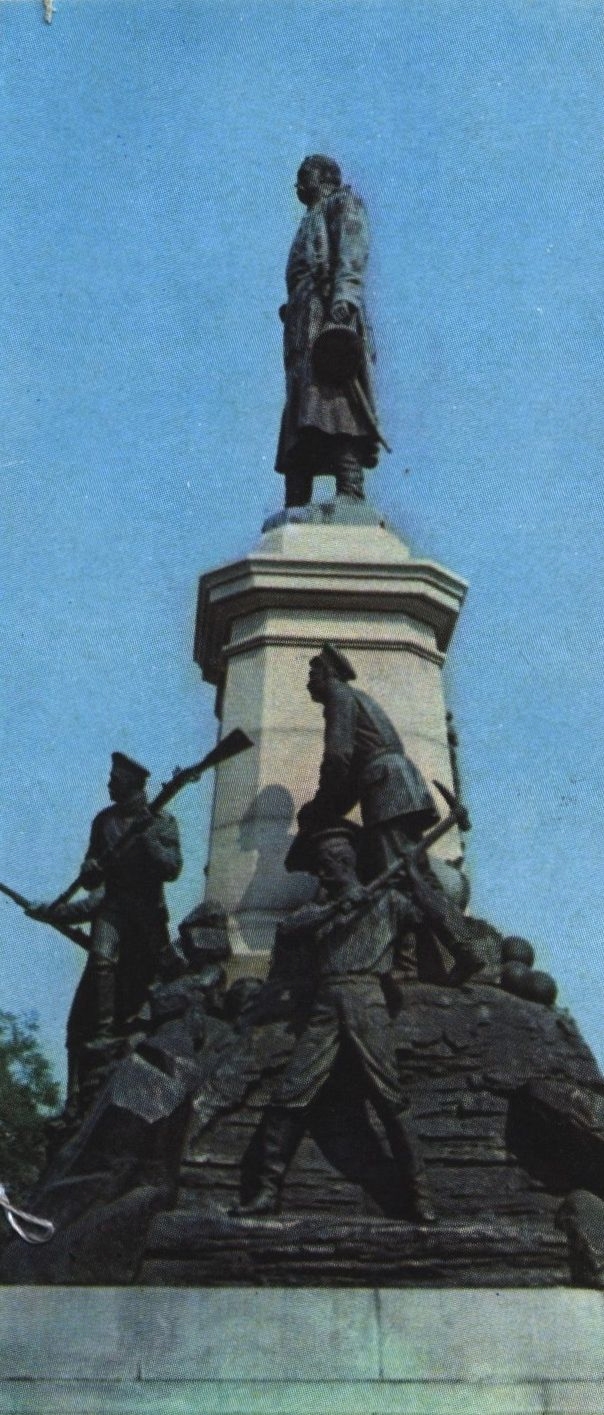 Памятник Э.И. Тотлебену. The Monument to E.I. Totleben