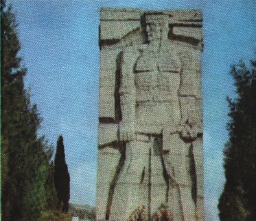 Памятник воинам 7-й бригады морской пехоты. The Monument to the Marines of the 7th Brigade