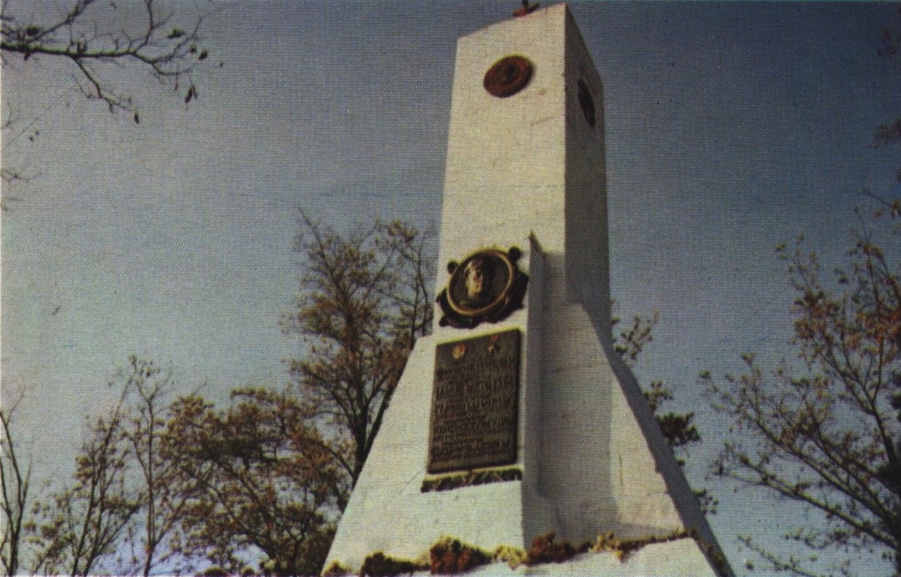 Памятник пяти героям-черноморцам. The Monument to the Five Heroes-Black Sea Sailors