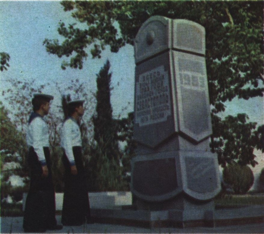 Памятный знак в честь основания города Севастополя. The Memorial Sign in honour of the foundation of the city