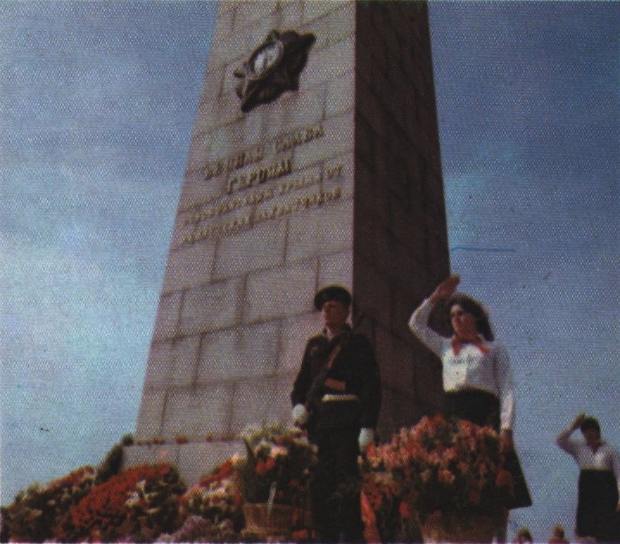 Памятник Победы на мысе Херсонес. The Victory Monument on Cape Chersonesus