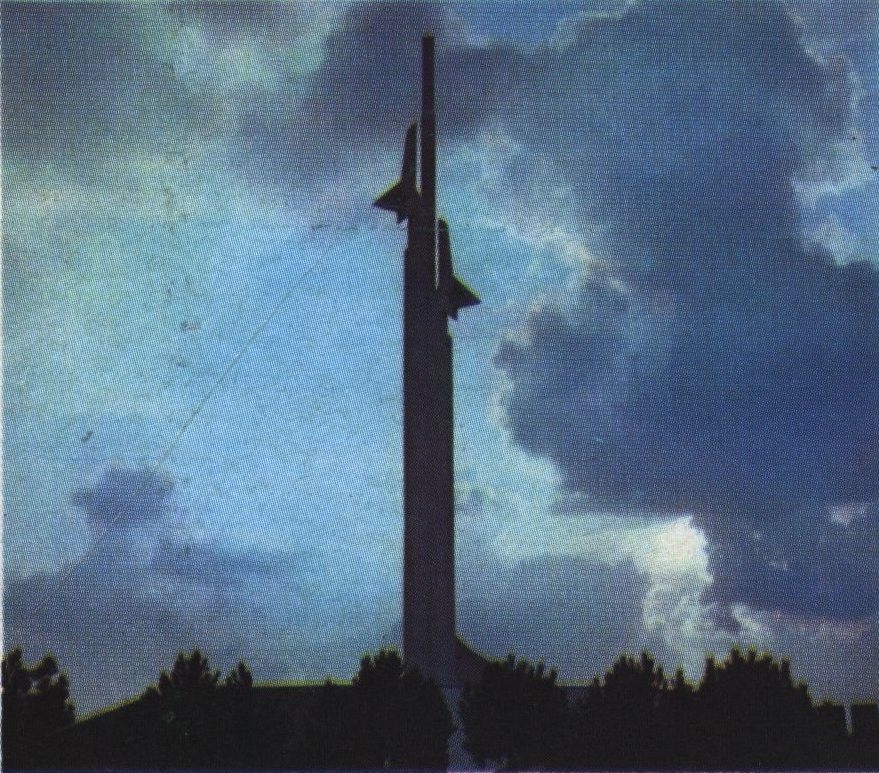 Памятный знак «Мужеству, героизму авиаторов — черноморцев». «To the Courage, Heroism of the Black Sea Airmen» Memorial Sign