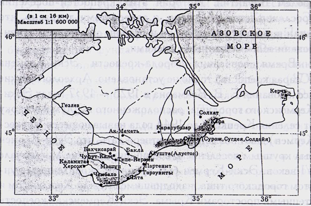 Рисунок 12. Средневековый Крым в XII—XV веках