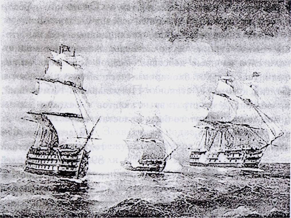 Рисунок 21. Российские корабли на Черном море
