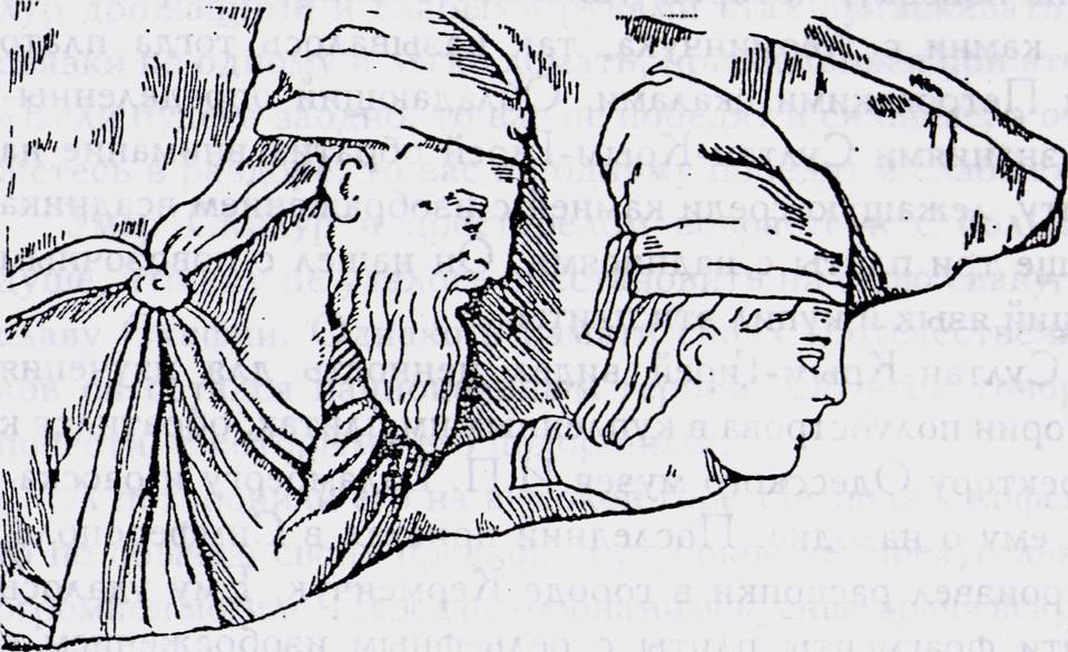 Рисунок 7. Рельеф с изображением Скилура и Палака