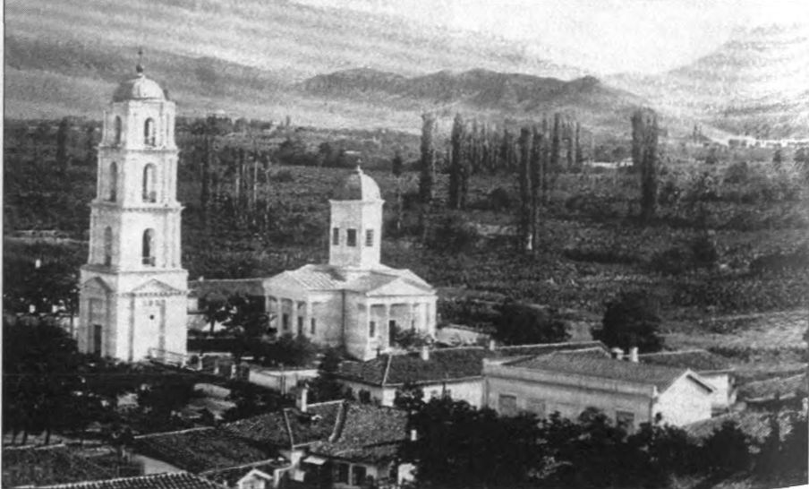 Церковь Покрова Пресвятой Богородицы. Фото начала XX в.