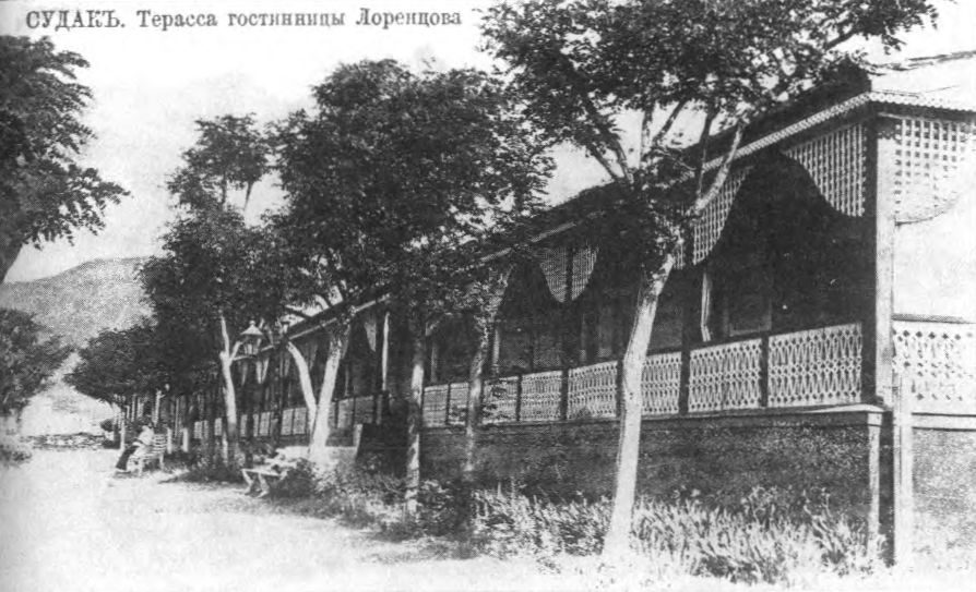 Терраса гостиницы В.ХЛоренцова