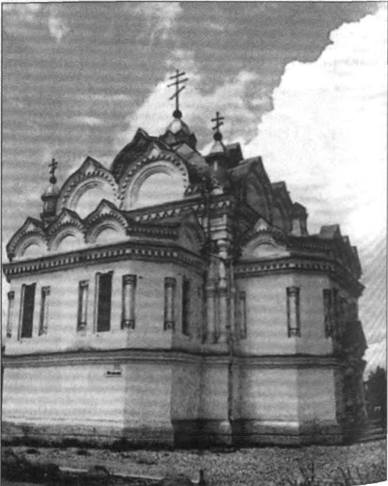 Церковь св. Екатерины. Фото середины XX в.