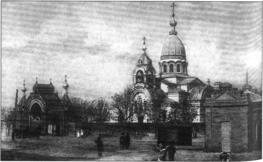 Казанский собор, построен в 1907 г. Архитектор Кейль. Изд. Р. Могилевская