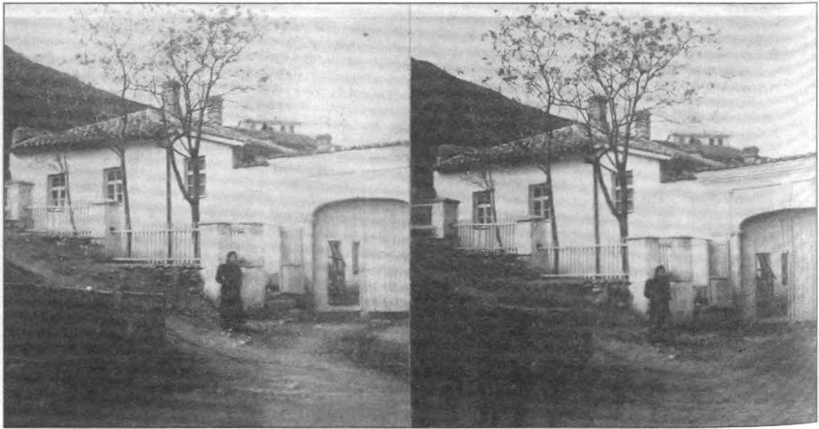 Дом где родился И.К. Айвазовский. Фото Э. Редлиха. 80-е годы XIX ст.