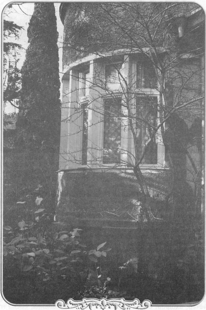 Эркер юго-западного фасада дома Раевских в Тессели. Фото 80-х годов XX века