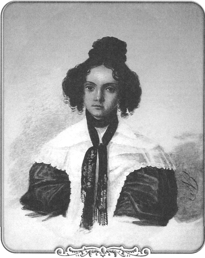 Княгиня Мария Николаевна Волконская. 1837 год. Акварель Н.А. Бестужева