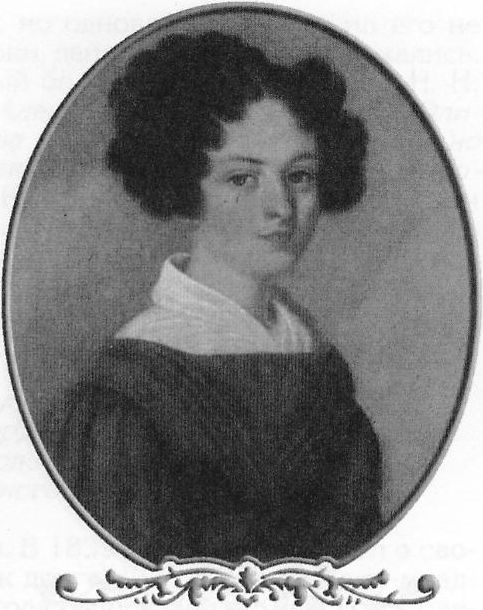 Елена Николаевна Раевская. 1820 год. Акварель неизвестного художника