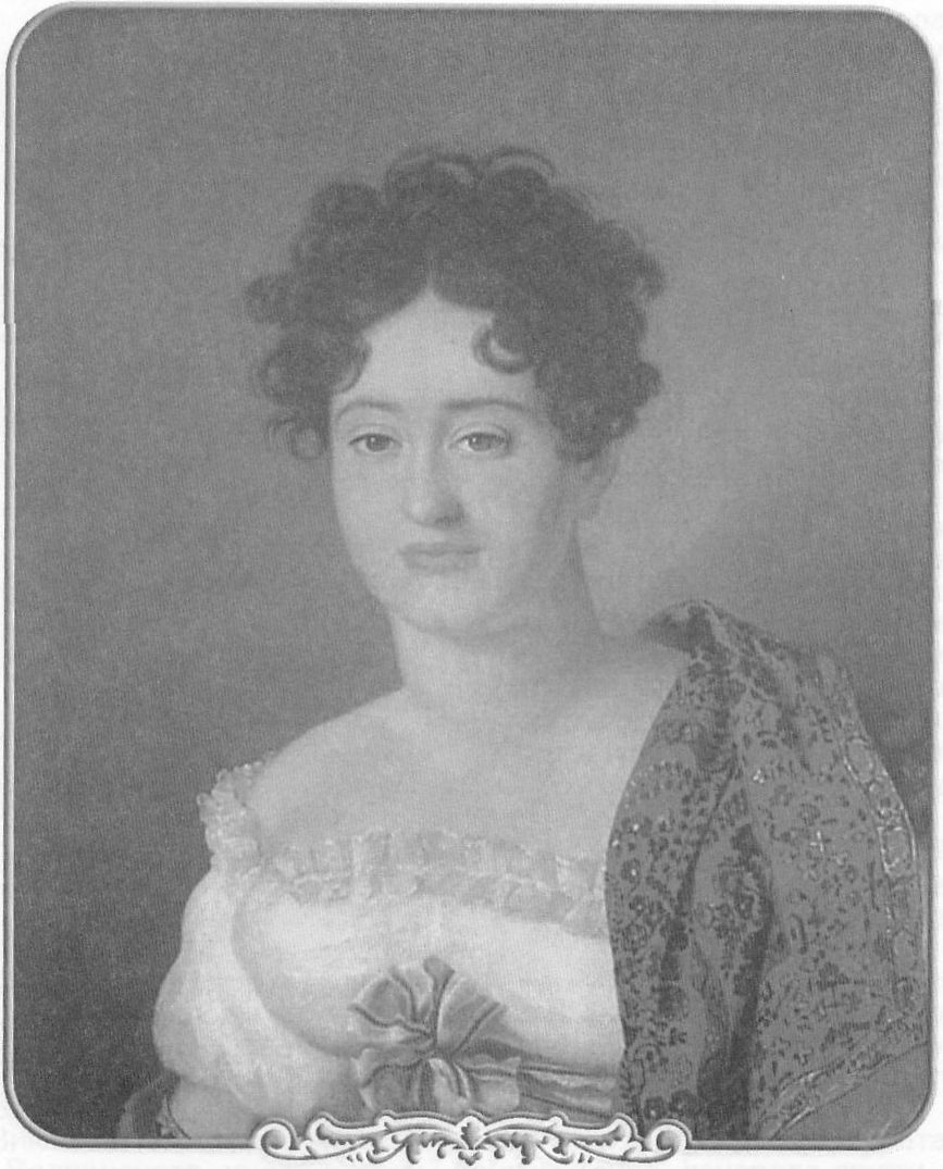 Екатерина Николаевна Орлова. 1820-е годы. Акварель неизвестного художника