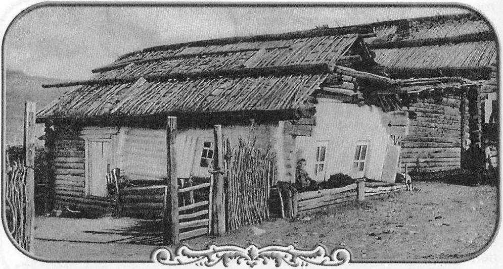 Благодатский рудник. Дом, где жили М.Н. Волконская и К.И. Трубецкая