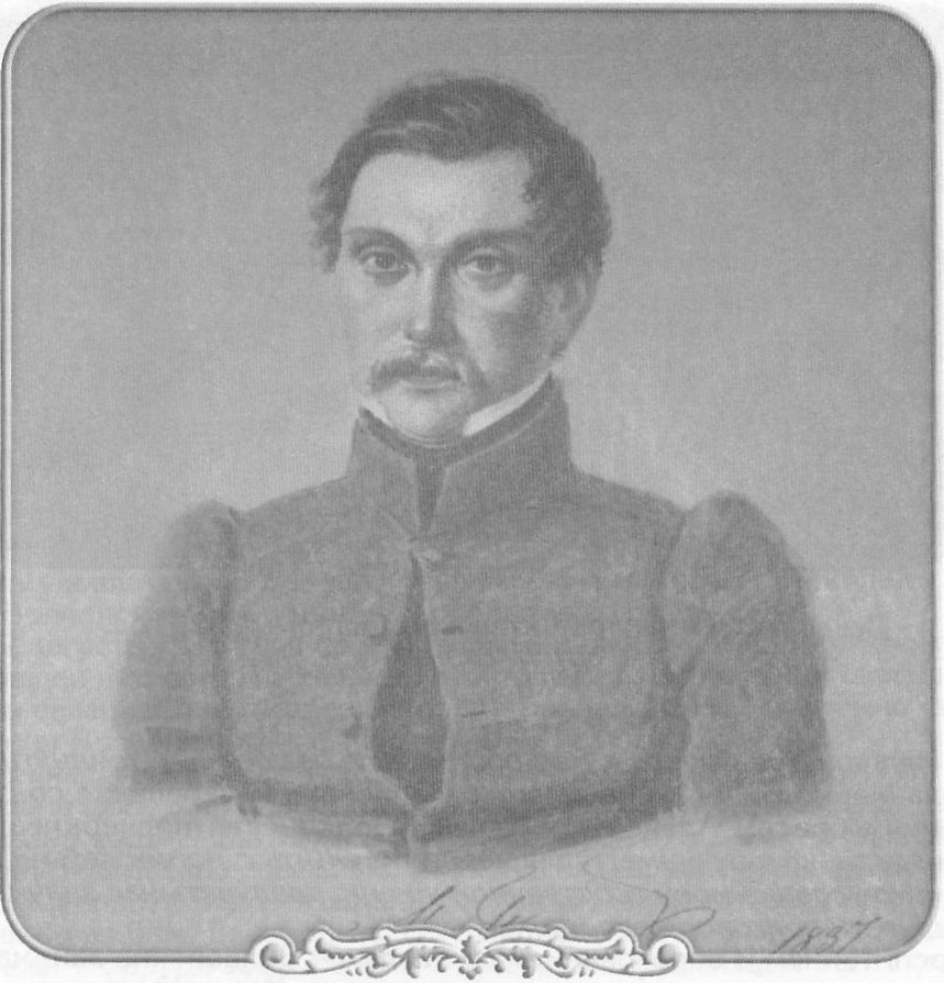 Декабрист Иван Иванович Пущин. 1837 год. Акварель Н.А. Бестужева