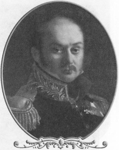 Михаил Федорович Орлов. 1810-е годы. Акварель П. де Росси
