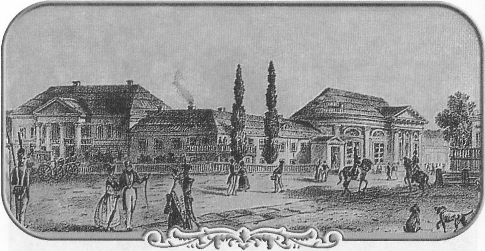 Одесса. Дома барона Рено и герцога Ришелье. 1823 год. Литография