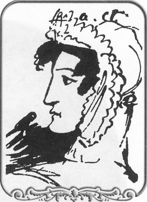 Екатерина Николаевна Раевская (Орлова). 1823 год. Рисунок А.С. Пушкина