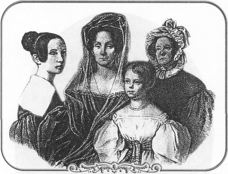Е.Н. Орлова с дочерью Анной и компаньонками. 1836 год. Акварель