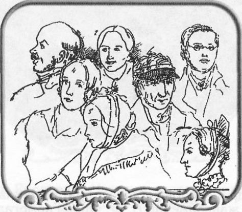 Семья Орловых — отец, мать, двое сыновей и двое дочерей, в центре композиции — воспитатель Эванс. 40-е годы XIX века. Рисунок Эванса