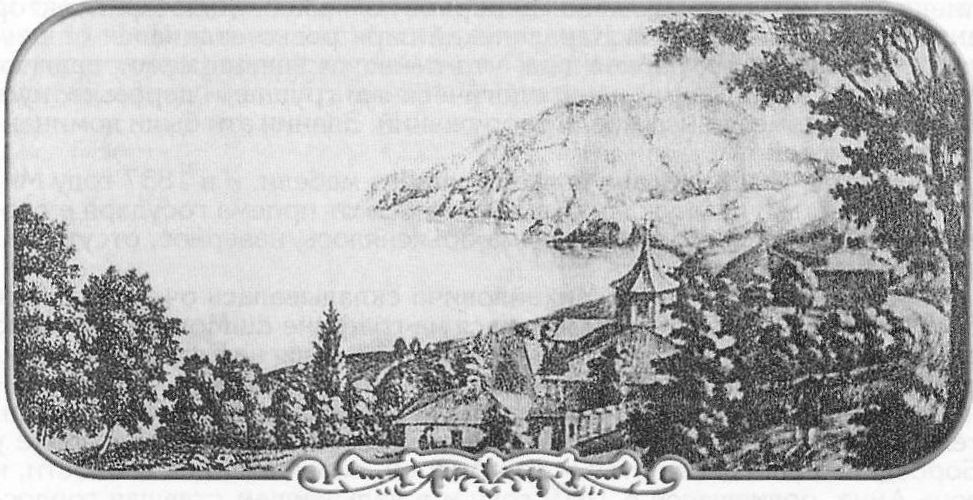 Карасан. Вид с Бабуган-яйлы, 1830 год. Литография Димитриева