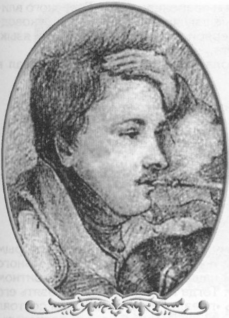 иколай Николаевич Раевский-младший. 1817 год. Рисунок И.А. Долгорукова