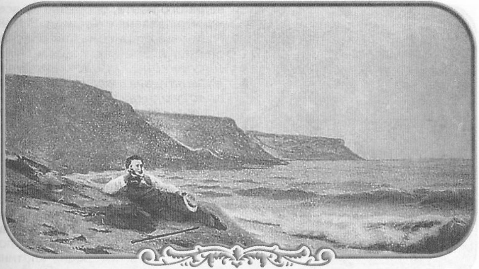 Пушкин на берегу Черного моря. 1820 год. С картины И. Айвазовского