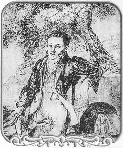 Пушкин в Крыму. 1820 год. Автопортрет