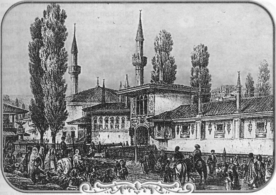 Ханский дворец в Бахчисарае. Литография первой половины XIX века