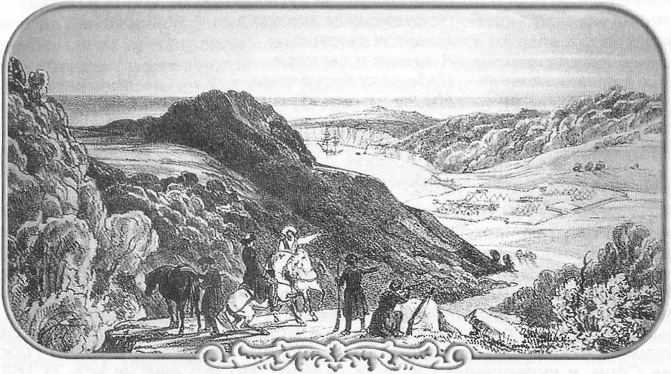 Русское укрепление Вельяминовское на Кавказе. 1839 год. Рисунок с натуры Беллия