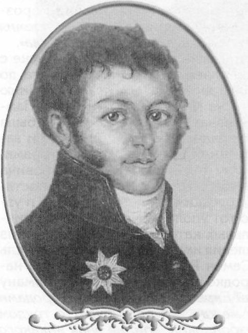 Андрей Михайлович Бороздин. Таврический губернатор (1807—1816). Портрет неизвестного художника