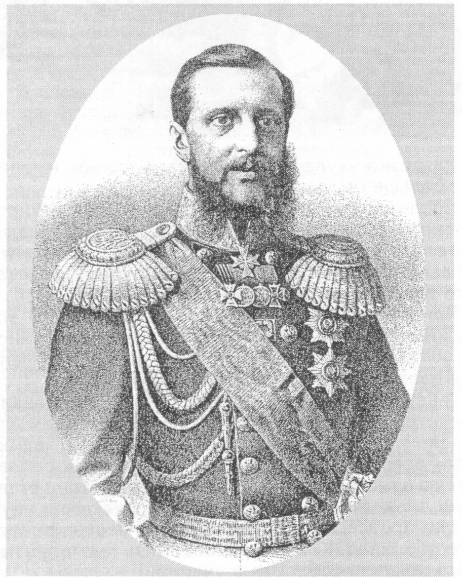 Великий князь Константин Николаевич. 1827—1892