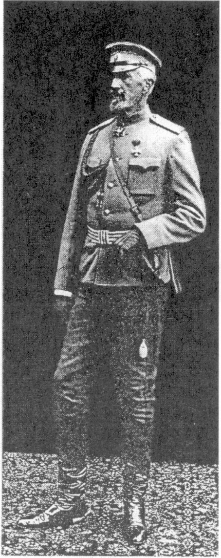 Великий князь Николай Николаевич. 1856—1928