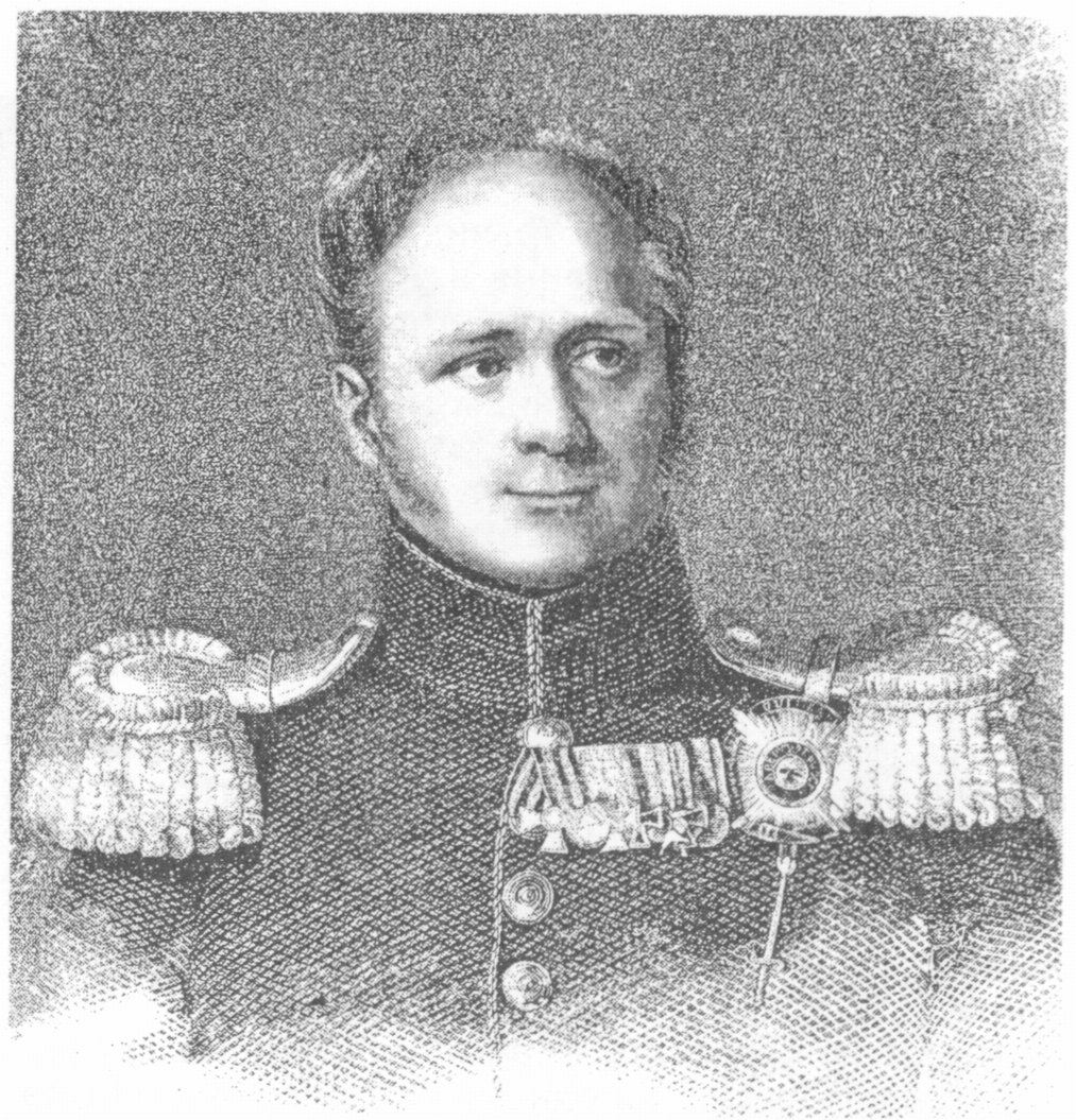 Император Александр I Павлович. 1777—1825. С гравюры 1820-х гг