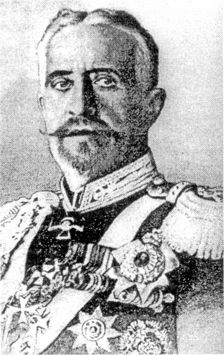 В. кн. Николай Николаевич-младший. П. Бурский. 1914 г