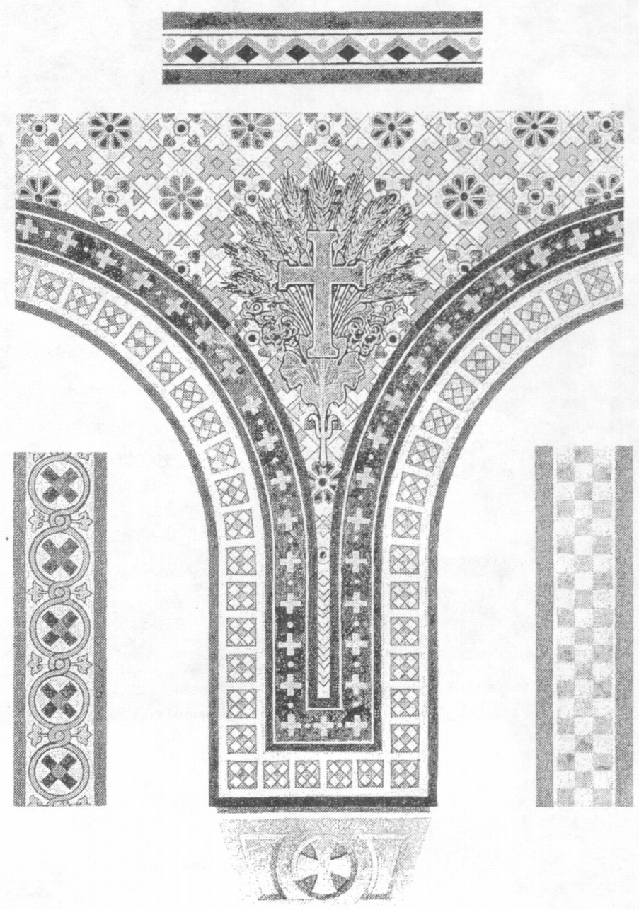 Интерьер Крестовоздвиженской церкви. Настенная роспись над колоннами. Рис. И.А. Монигетти