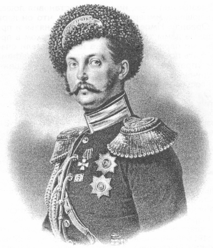 Великий князь Цесаревич Александр Николаевич. С гравюры 1840-х гг