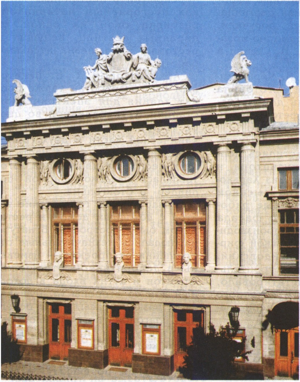 Дворянский театр. Главный фасад. Фото