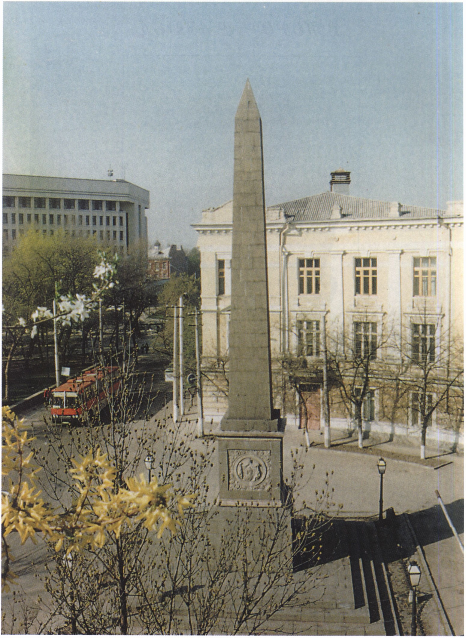 Долгоруковский обелиск. 1842 г. Автор — профессор Штрейхенберг. Фото 2000 г