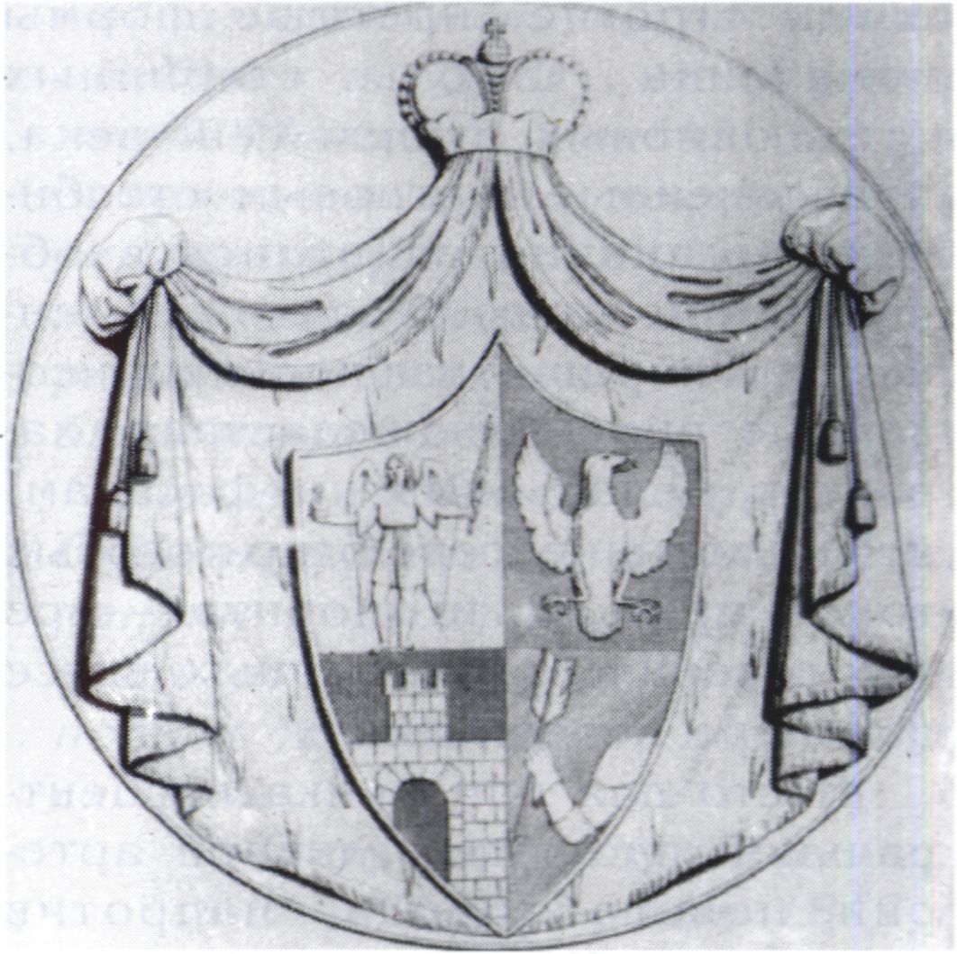 Герб князей Долгоруковых (барельеф с южной стороны)