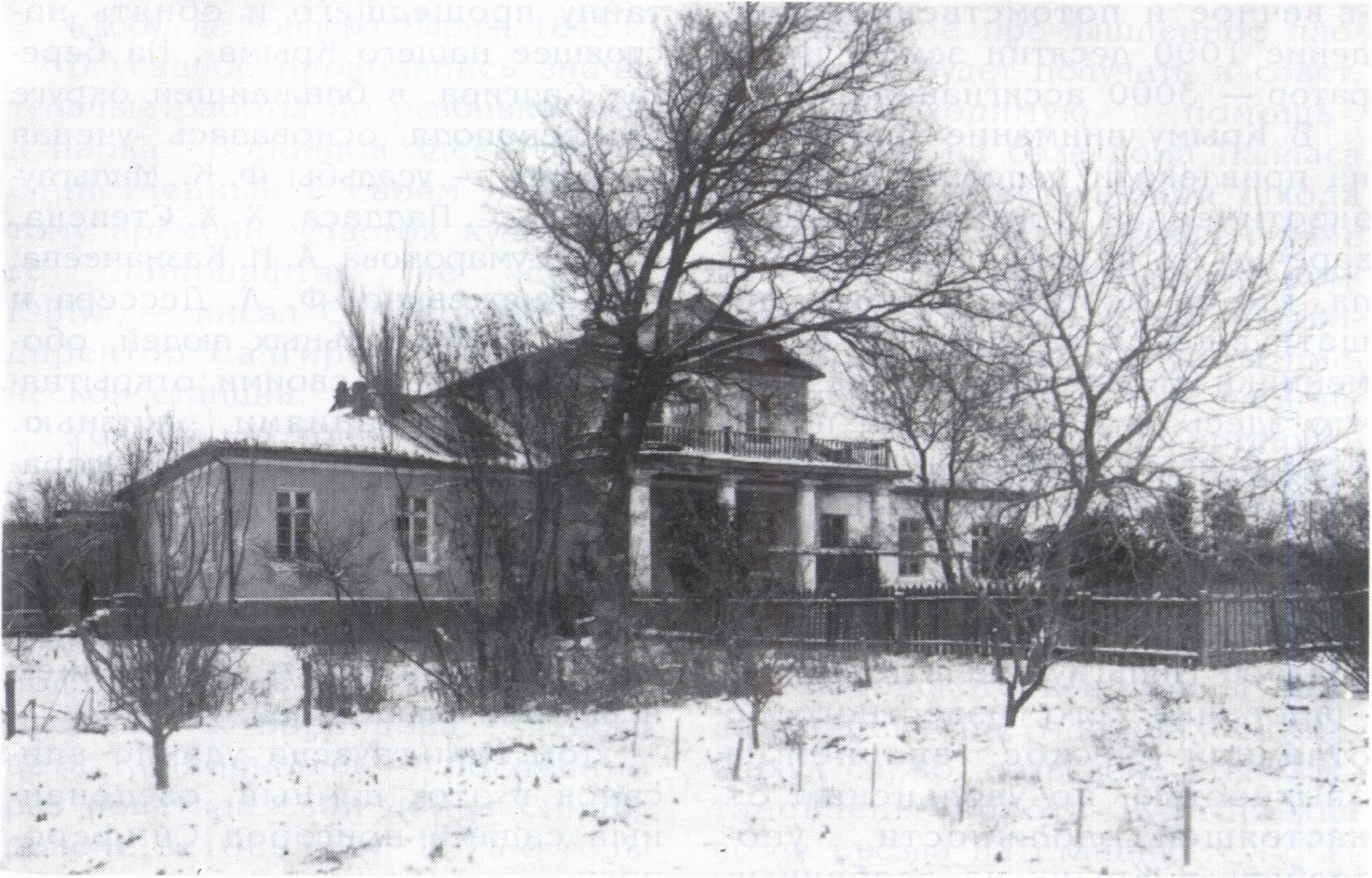 Дом доктора Ф.К. Мильгаузена. Главный фасад. 1820 г. Типовой проект
