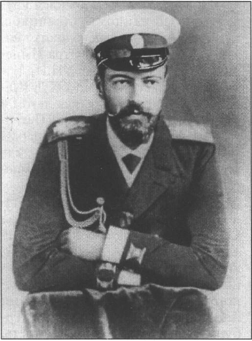 Великий князь Александр Михайлович (1866—1933)