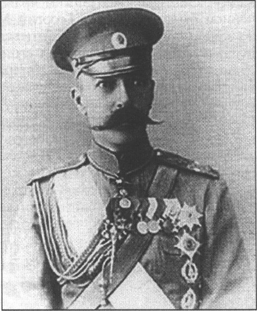 Великий князь Георгий Михайлович (1863—1919)